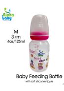 Alpha Baby Feeding Bottle 125ml (Pink) - AB-BTL-004 icon