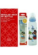 Alpha Baby Feeding Bottle 8oz/250ml (Blue) image