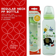 Alpha Baby Feeding Bottle 8oz/250ml (Green) - AB-BTL-015