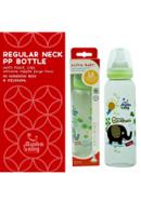 Alpha Baby Feeding Bottle 8oz/250ml (Green) image