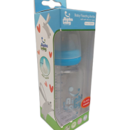 Alpha Baby Feeding Bottle with Soft Silicone Nipple 120ml (Glass) - Blue - AB-104041WB