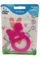 Alpha Baby Teether Lamb (Pink) image