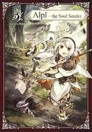 Alpi the Soul Sender 7 image