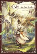 Alpi the Soul Sender Vol.1 image