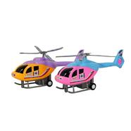 Aman Toyes Tourist Helicopter - A-229 icon