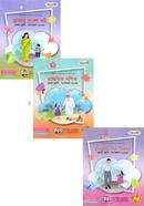 Shikhon o Mullayoner Sohojpath image