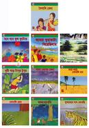 Amar Bangladesh Series (10 Ti Boi) image