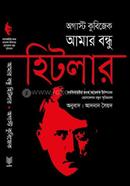 Amar Bundhu Hitlar image