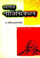 Amar Shantiniketan image