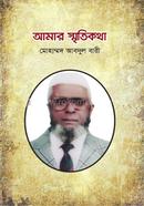 Amar Sritekotha image