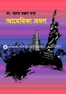 America Bhromon image