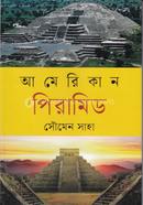 American Piramid image