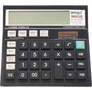 Amigo Calculator Mi image