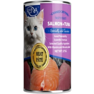 Amna Cat Canned Food Meat Pate - Salmon and Tuna 375g | Cat Wet Food image