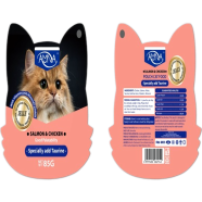 Amna Cat Jelly Pouch - Salmon and Chicken 85g | Cat Wet Food image