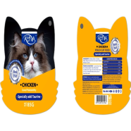 Amna Cat Meat Pate Pouch - Chicken 85g | Cat Wet Food image