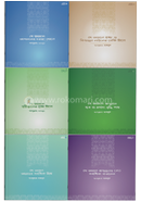 Amol Series - Package image