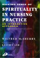 An Interactive Approach image