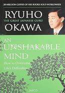 An Unshakable Mind image