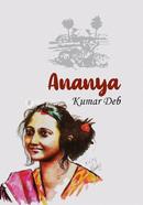 Ananya image