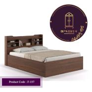 Andormahal MDF BED F-157b image