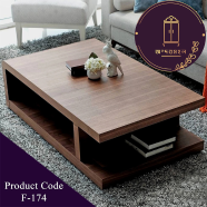 Andormahal MDF Center Table F-174 image