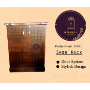 Andormahal MDF Shoe rack - F -61 image