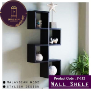 Andormahal MDF Wall Shelf- F -112 image
