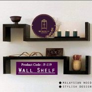 Andormahal MDF Wall Shelf image