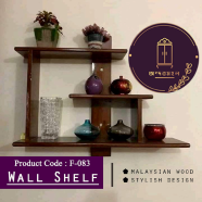 Andormahal MDF Wall Shelf F - 83 image