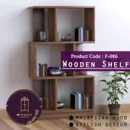 Andormahal MDF Wall Shelf - F -86 image