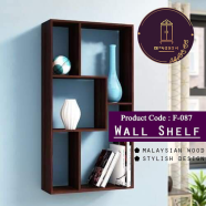 Andormahal MDF Wall Shelf -F-87 image