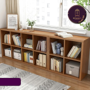 Andormahal (Melamine) BookShelf C-12z image