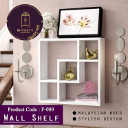 Andormahal Melamine Wall Shelf - F89z icon