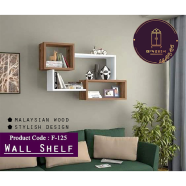 Andormahal Melamine Wall Shelf F-125z image