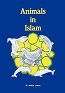 Animals in Islam image
