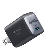 Anker 711 Charger (Nano II 30W)-Black image