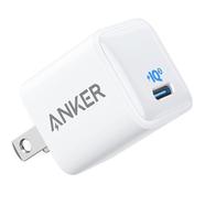 Anker PowerPort III Nano 20W version-High voltage Fast Charger-White image