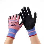 Anti-Cut Anti-Skid Nylon Latex Work Gloves