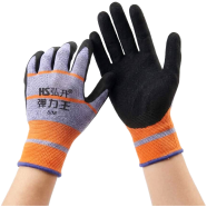 Anti Cutting And Anti-Skid Nylon Latex Gloves Workplace Safety Hand Protection Cut-Resistant Red Gloves For Labor Work, Kitchen Works, Gardening, Household, Motor Cycle Riding. icon