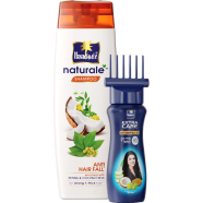 Anti Hairfall Bundle Parachute Oil 75ml Shampoo 160ml image