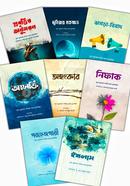 Antorer Rog O Amol Series (1-8) image