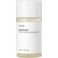 Anua Heartleaf Pore Control Cleansing Oil Mini 20 ml image