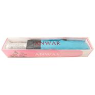 Anwar Automatic on/off Windproof Fashionable Polyester Umbrella icon