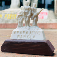 Aparajeyo Bangla Miniature Replica image