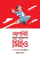 প্রোডাক্ট-316111 image