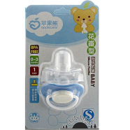 Applebear Baby Silicone Pacifier 0 Month Plus image