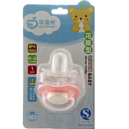 Applebear Baby Silicone Pacifier 0 Month Plus image