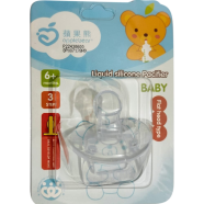 Applebear Baby Silicone Pacifier 6 Month Plus image