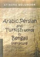 Arabic, Persian And Turkish Word In Bengali Literature image